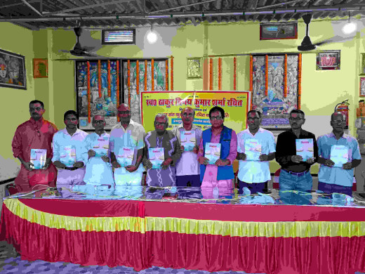 महाकाव्य निर्माल्य और स्वानुभूति का भव्य लोकार्पण समारोह संपन्न